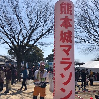 よっちい