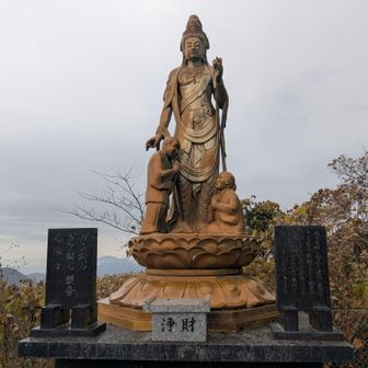 ボケを防止してくれる観音様。一礼