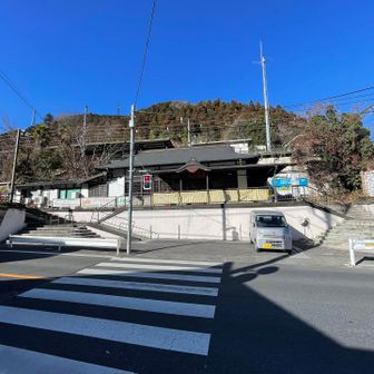 御岳駅到着、時間があるので脇にあるビジターセンターに寄ってみた