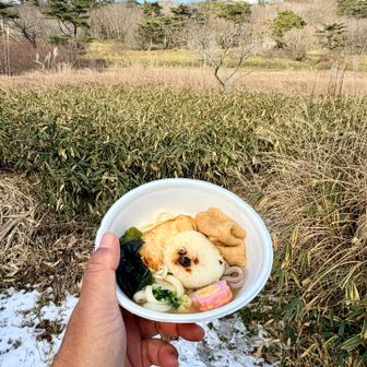 チャム子さんのとり天とおあげをトッピングして、三色麺いただきます🙏
ああ〜温かい、美味い、楽しい〜🎶〜

お二人とは初めてなのに、長年の友達のようなノリでやってしまいました😅