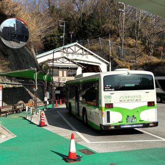 六甲ケーブル下駅へ到着。
バス来てるやん！
待ち時間0分で阪急六甲駅へ。
お疲れ山！