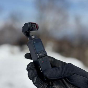 湖上から一緒だったおじさんが持ってたカメラ
🎥
めちゃちっちゃい〜❗️
欲しくなって写真撮らせてもらった