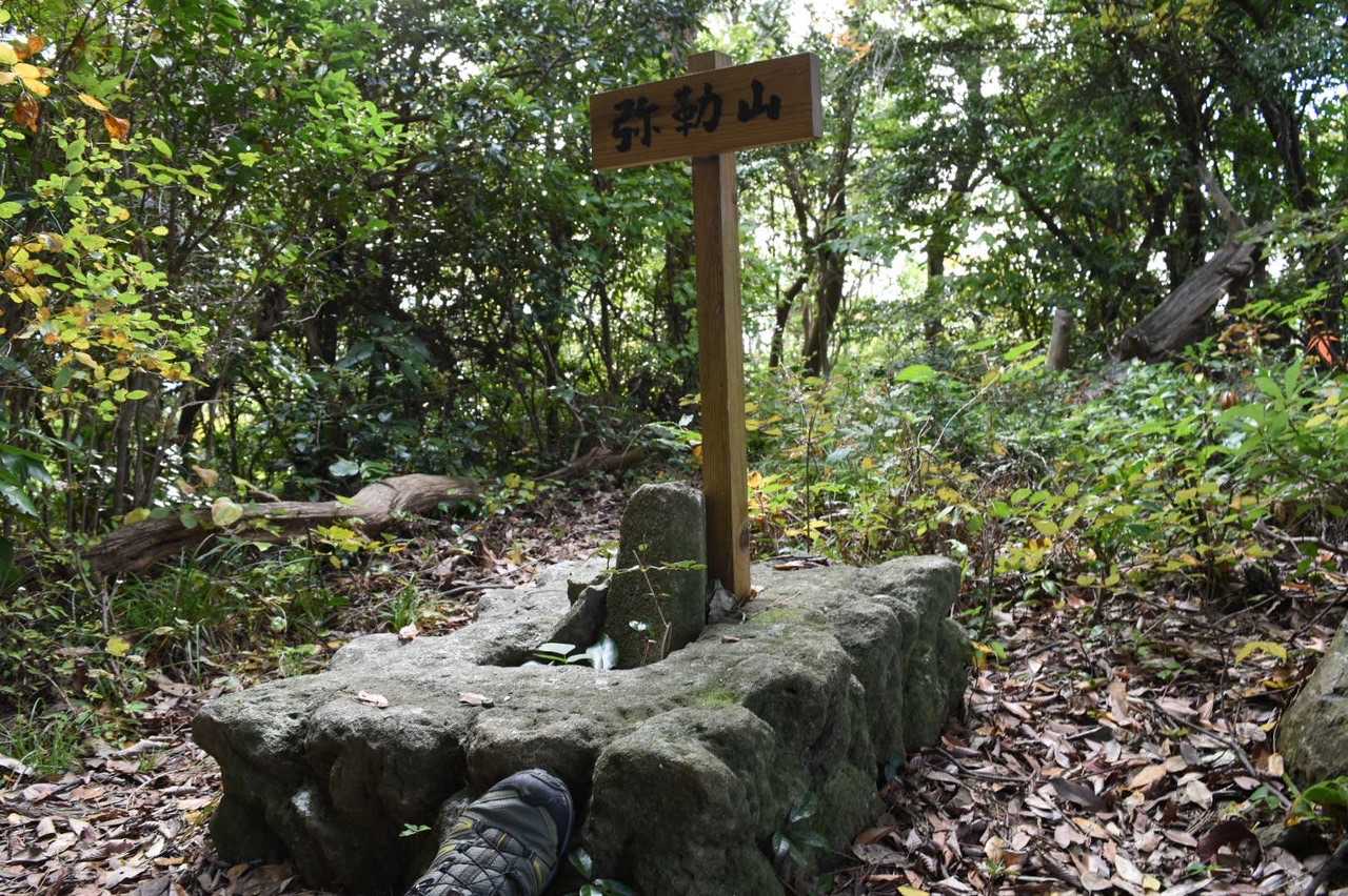 弥勒山は登ってなかったから、1ピークゲットして
ここでUターン。