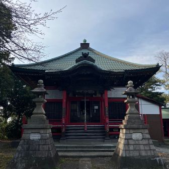 武山不動院