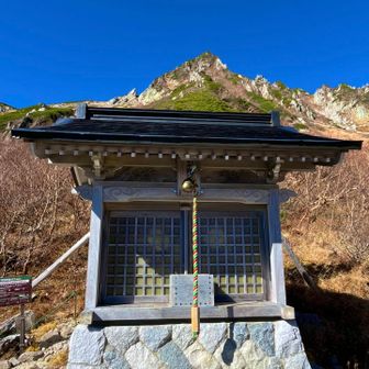 お山に入らさせていただきます😇
変病がでませんように🙏🏼
無事に帰れますように🙏🏼