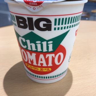 らん