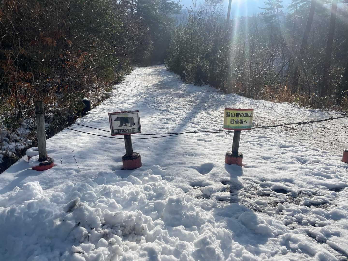 くつき温泉-蛇谷ヶ峰 往復コースの写真
