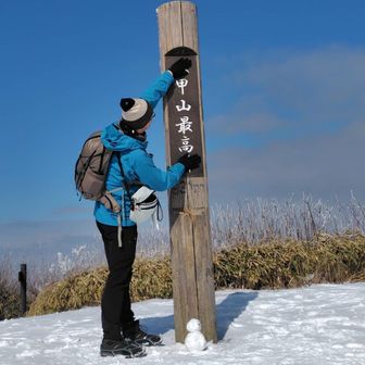 チンクワンタチンクエ