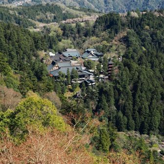 眼下に久遠寺