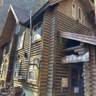 小屋キレイでした