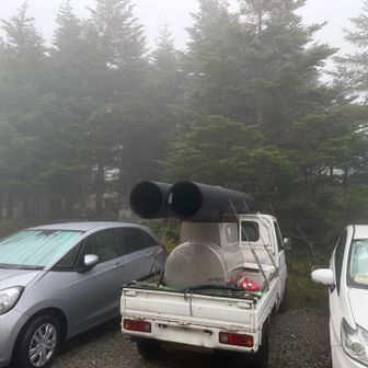 ロケットエンジン？
バズーカ？