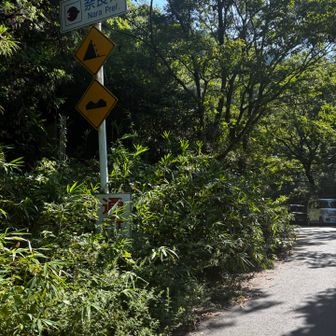 奈良県に入ります🤭