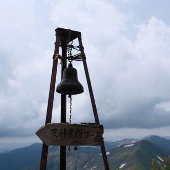肩の小屋の鐘