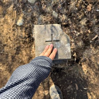 王岳にタッチ♪