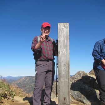 NEUTRAL DESIGN　熊谷正樹