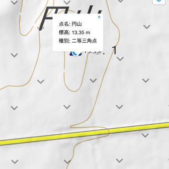 円山13m

二等三角点

点名　円山