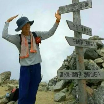 単純単細胞也の純也