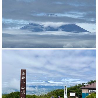 そして､山頂に来ましたよ〜❣️

山頂滞在中､スッキリとしない空でした｡
時折､チラッと見える富士山が素敵🤔