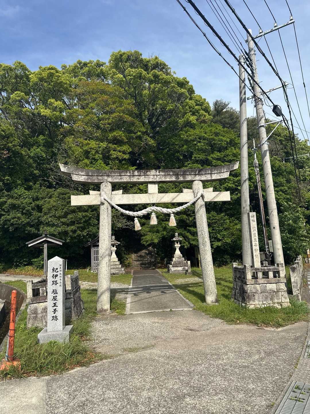 塩屋王子神社。美人王子とも呼ばれている。