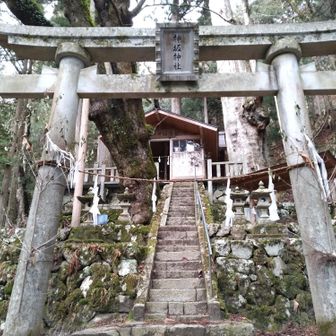 はじめまして😉
登山口の神坂神社⛩️参拝😌