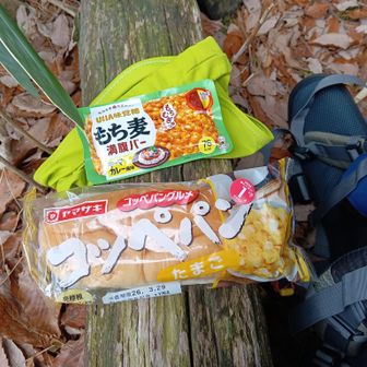 キーマカレー風味👍
また買おっ♪