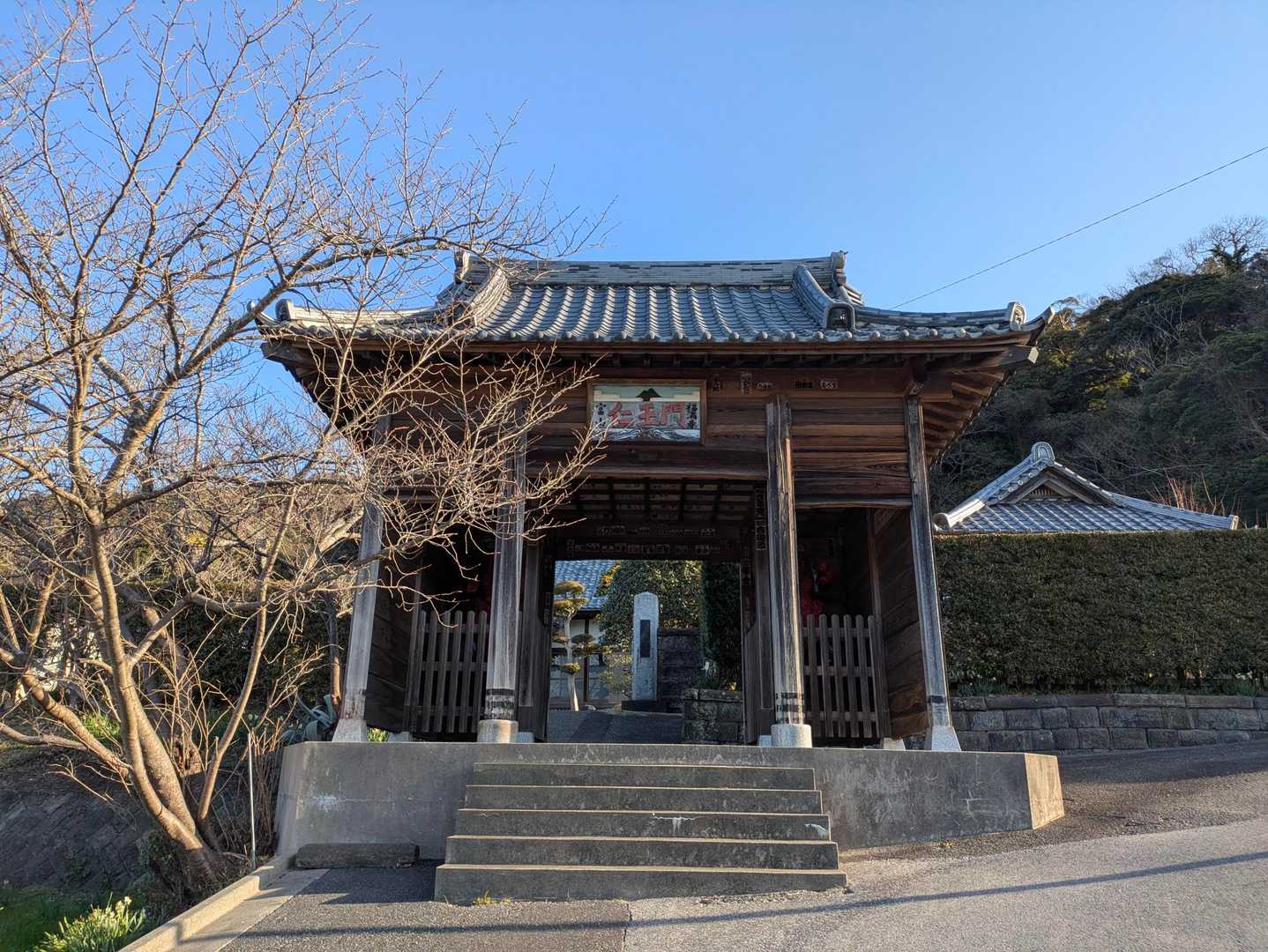 富山登山口-富山 往復コースの写真