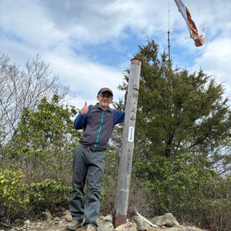 本日の最高峰です😄