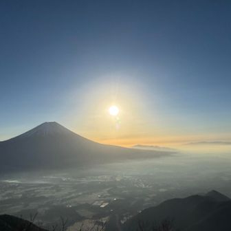 こんな感じ🗻霞んでるなー