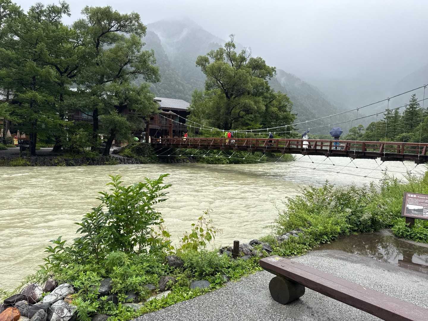 ２日前と同じ場所とは思えません