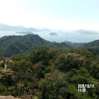 白滝山から