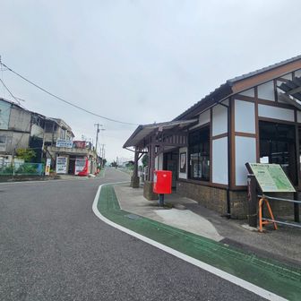 岩船駅