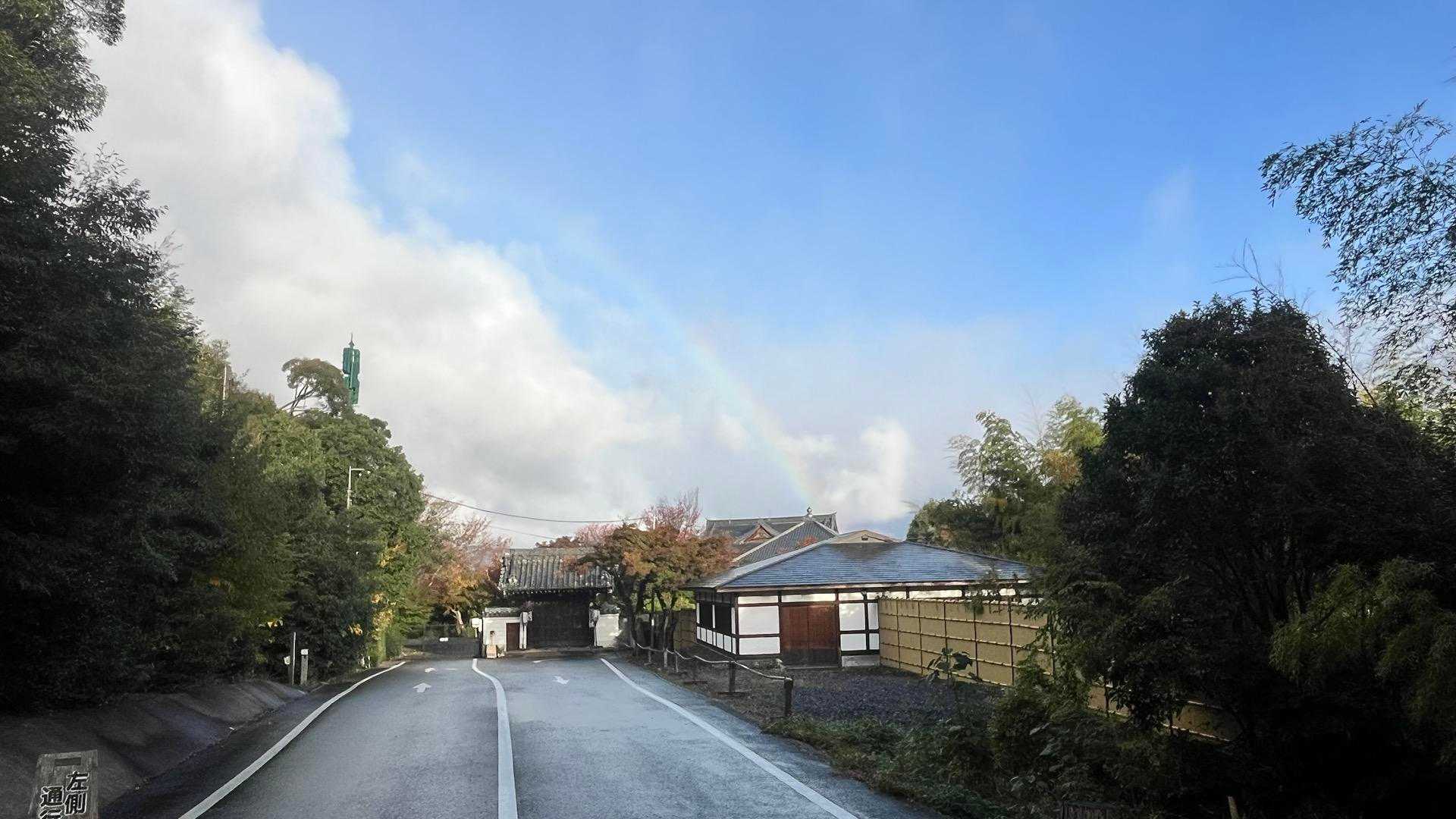 虹🌈