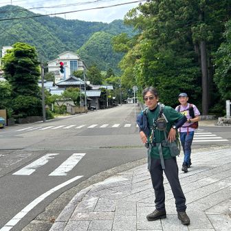 ありがとう弥彦山