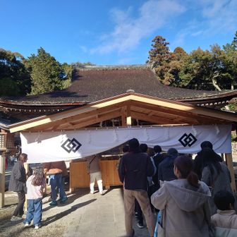 御上神社 国宝のご本殿