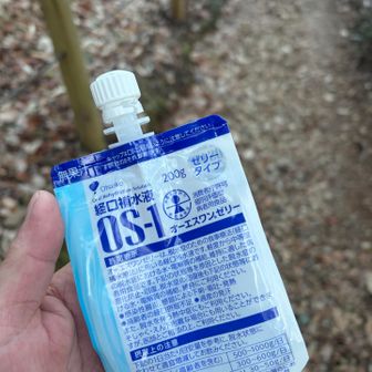 冷蔵庫にあったんで、、

しかーーーーーし、、