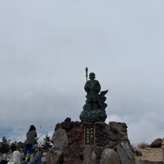 男体山頂到着