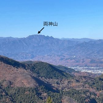 山頂からの眺望。南西方面
両神山の形は最近覚えてわかるようになった