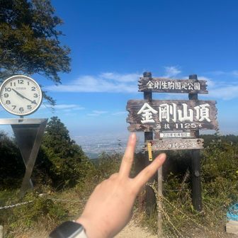 さくさくさ山頂