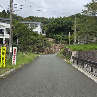 ここからスタート