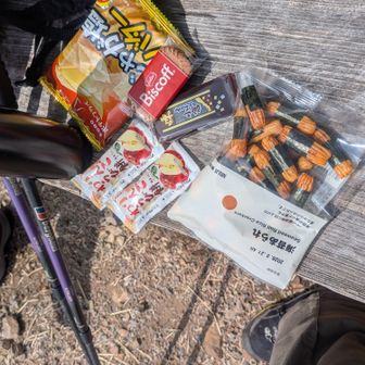 ヤマザキのりんごわらび餅有りました。小ぶりですが中身はセブンと同じかな？2個で１００円😉