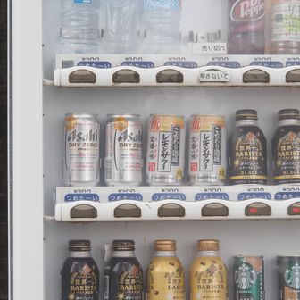 レモンサワー飲みたい。。我慢しました😭