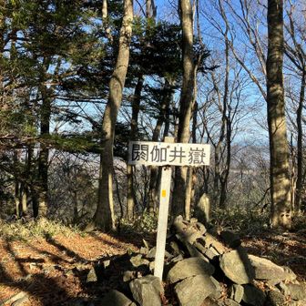 閼伽井嶽。
他に人がいなかったので、スタッフに写真を撮っていただきました。