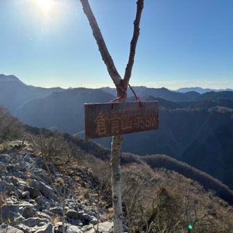 倉骨山ピークとる✊