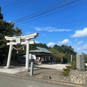 鏡山神社