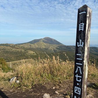涌蓋山も見える。