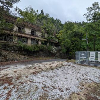 旧日窒社宅跡を通過(956m)
※日窒鉱山宿舎跡。
