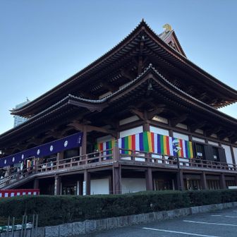 デカくてカッコいい増上寺