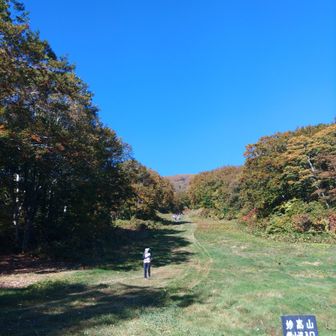 ゲレンデの急登。ハムストがパンパンです。