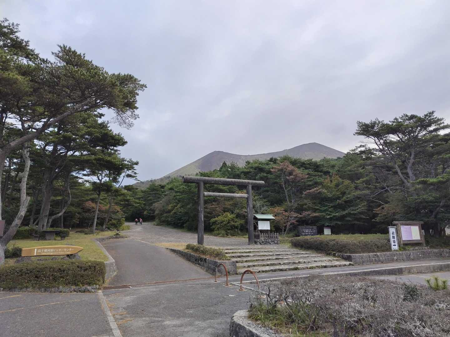 スタート
目指すはあのお山