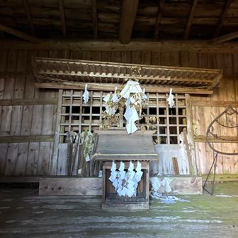 淺間神社